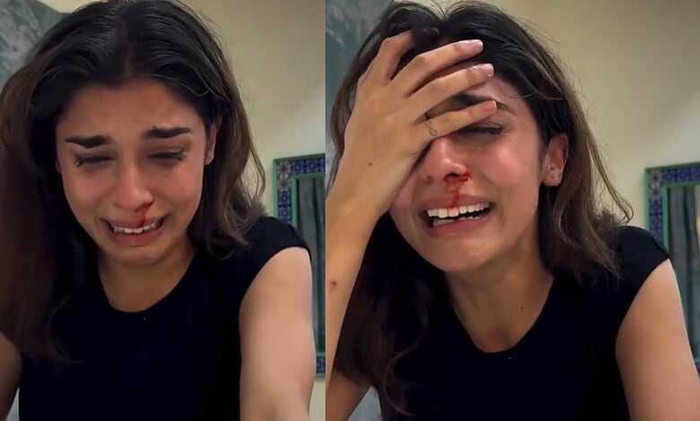 Eisha Singh