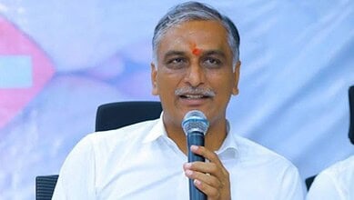 BRS MLA Harish Rao addresses a press conferecence