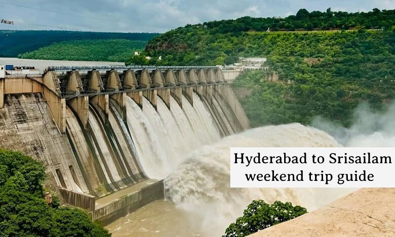 Srisailam Dam