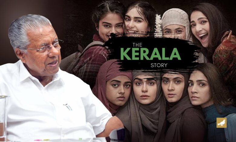 Kerala CM Pinarayi Vijayan reacto national award being given to The Kerala Story