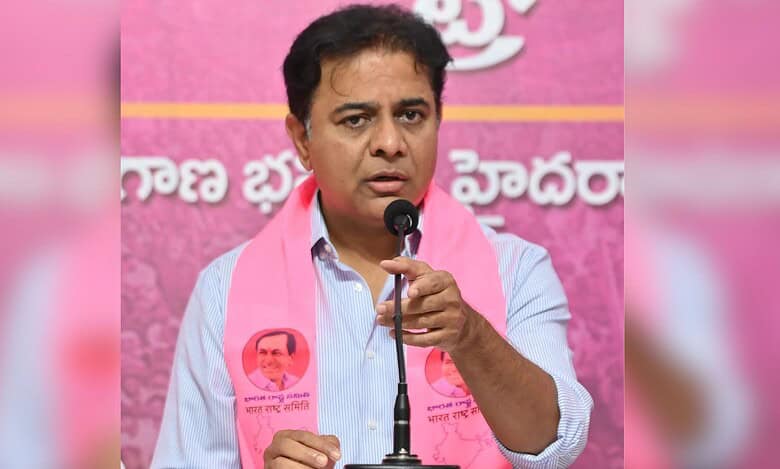 Image of BRS working president KTR