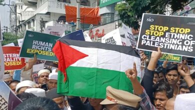 Pro-Palestine protest held in Mehdipatnam in Hyderabad