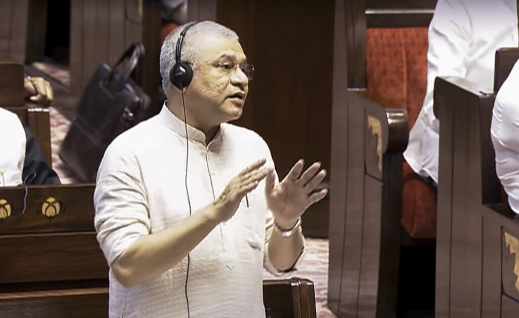 Monsoon session of Parliament