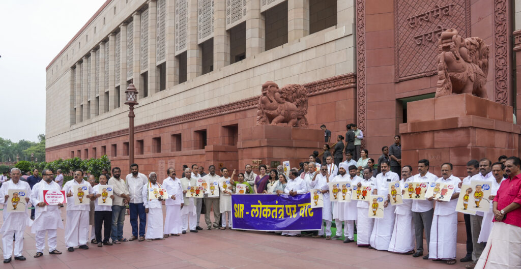 Monsoon session of Parliament