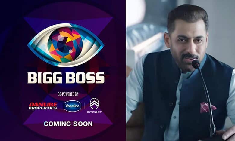 Salman Khan Bigg Boss 19