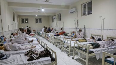 Afghanistan Earthquake