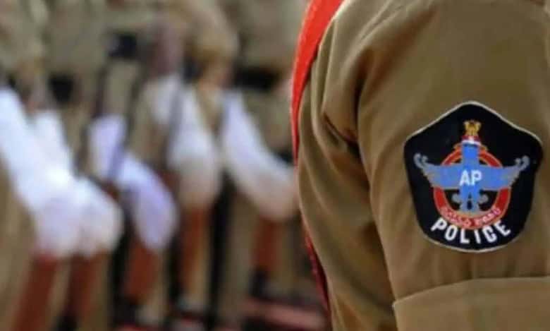 Andhra Pradesh Police