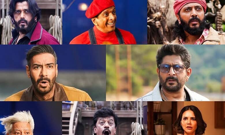 Bollywood movie