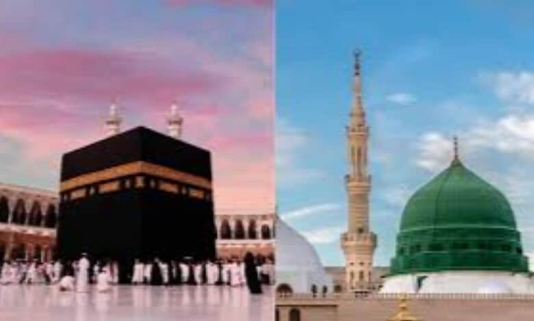 Image showing the Grand Mosque in Makkah (left) with the Kaaba, and the Prophet's Mosque in Madinah (right) with its green dome and minaret.