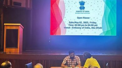 Open House event screen at Embassy of India, Abu Dhabi.