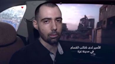 Israeli captive Guy Dalal appears in a Hamas video from Gaza City.