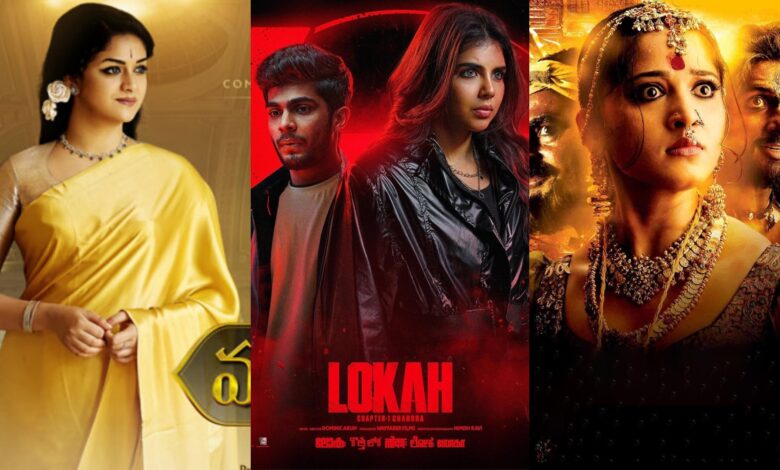 Box office