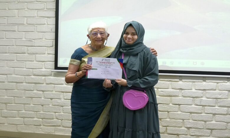 MSian Zara Ahmed