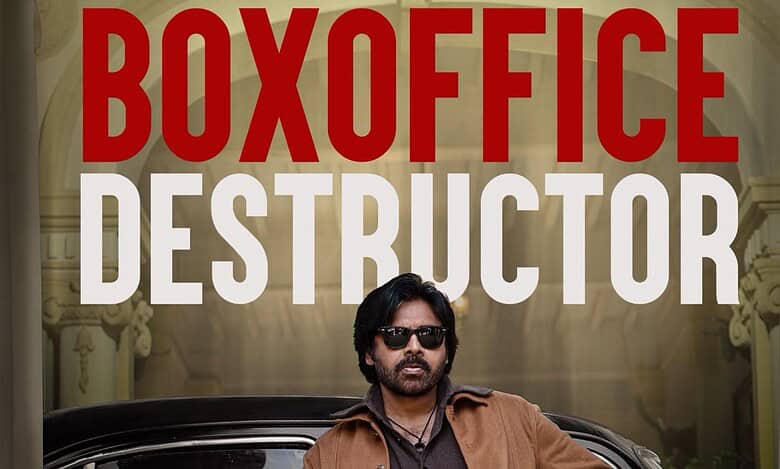 Pawan Kalyan
