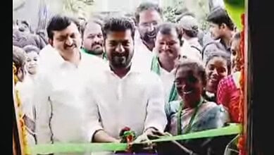CM Revanth Reddy at the inaugural function of Indiramma houses at Bhadradri Kothagudem on Wednesday