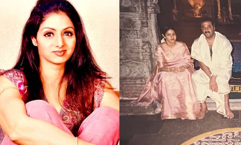 Boney Kapoor