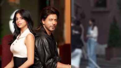 King movie look leaked