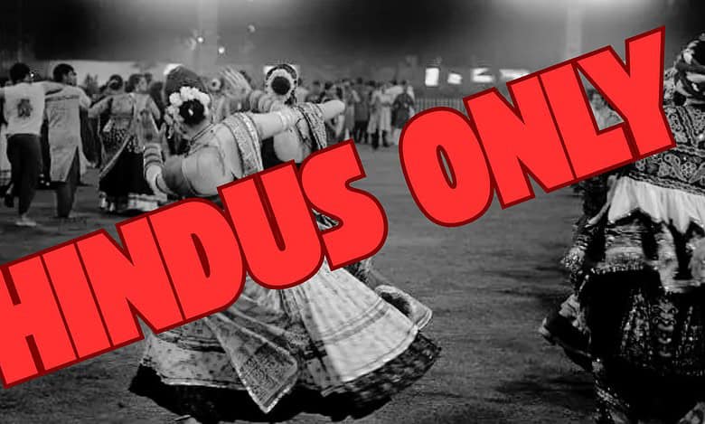 Garba night Hindus only
