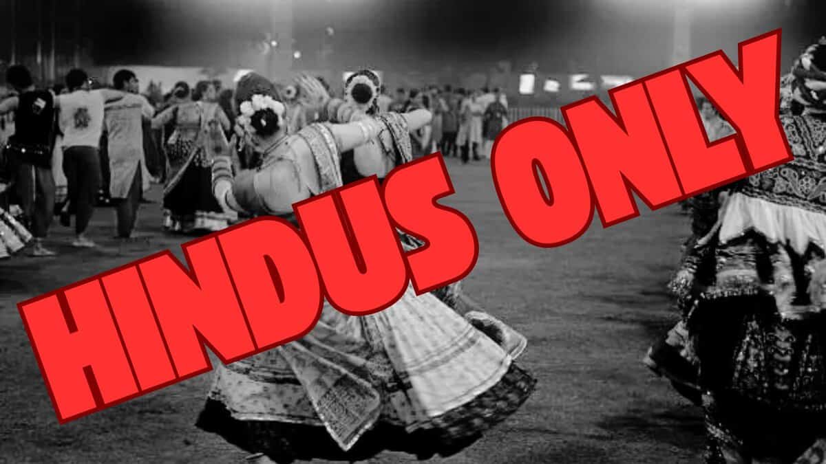 Garba night Hindus only