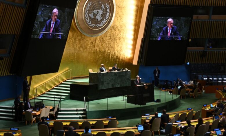 UNGA plan to recognize Palestinian statehood