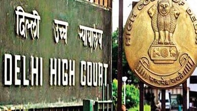 An image of the Delhi High Court