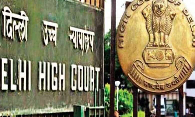 An image of the Delhi High Court