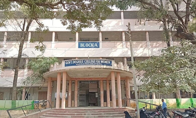 Government Degree and PG College for Women in Hussainialam