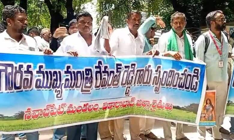 Protest held at HMDA office over land alignment.
