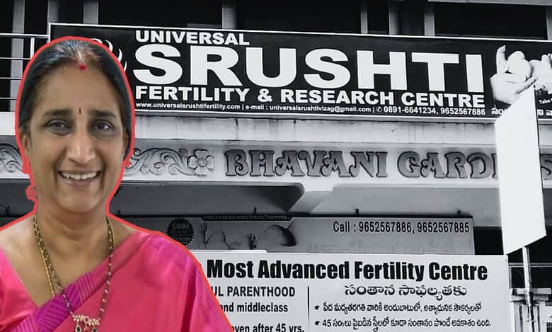 Three government doctors in Andhra have been suspended over their alleged involvement in the fake surrogacy scam at Universal Srushti Fertility Centre in Secunderabad