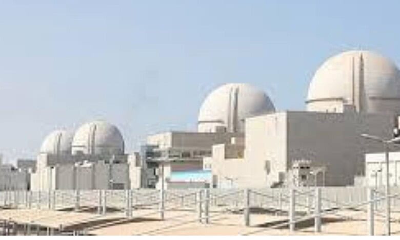 Barkah Nuclear Project
