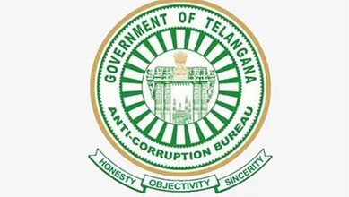 Logo of Telangana Anti-Corruption Bureau