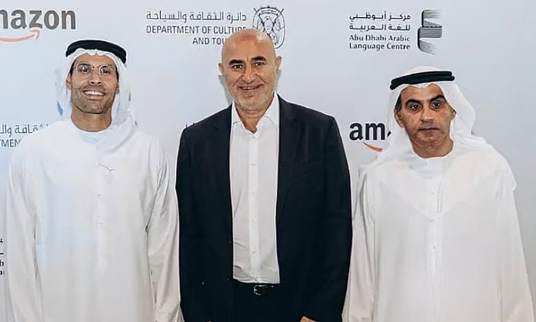 Mohamed Khalifa Al Mubarak, Chairman of DCT Abu Dhabi and Ronaldo Mouchawar at the agreement signing for digital arabic library