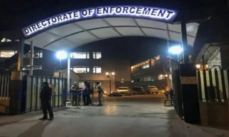 Enforcement Directorate's office in Hyderabad