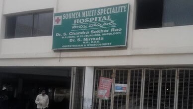 Soumya Multi Speciality Hospital in Karkhana