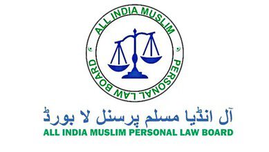 All India Muslim Personal Law Board