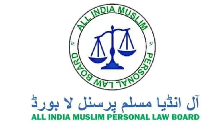 All India Muslim Personal Law Board
