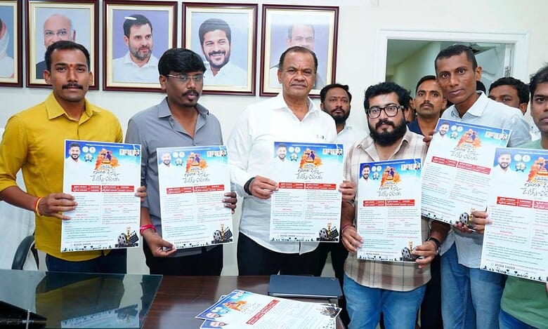 Telangana Cinematography minister Komatireddy Venkat Reddy unveils the brochure of Bathukamma Young Filmmakers Challenge