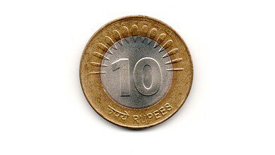 Ten rupee coin