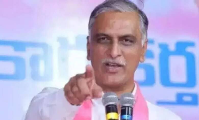 Harish Rao addresses a gathering