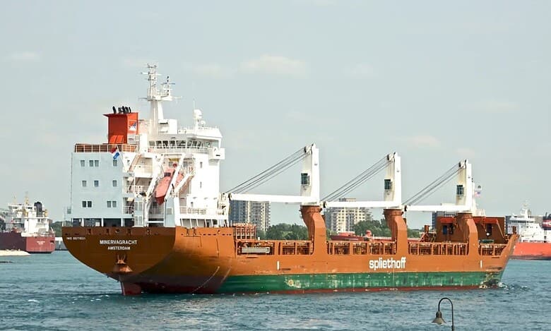 A Cargo Ship attacked in Yemen