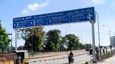 Telugu Thalli flyover renamed as Telangana Thalli Flyover