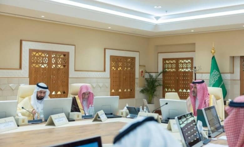 A meeting of The High Supervisory committee of the “History of Hajj and the Two Holy Mosques” in motion