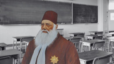 Portrait of Sir Syed Ahmad Khan with a classroom background