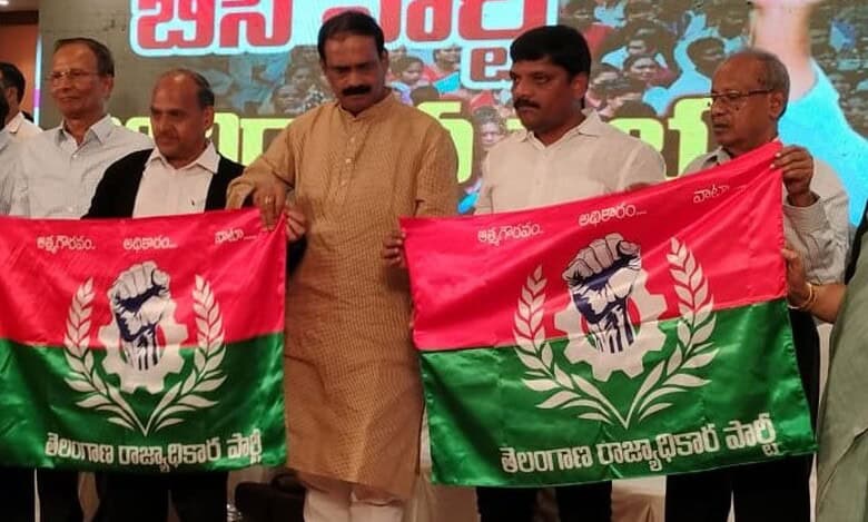 Teenmar Mallanna launches Telangana Rajyadhikara Party