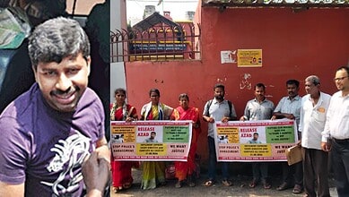 Surrendered Maoist Dunna Keshava Rao alias Azad in critical condition in Odisha, AP civil liberties committee demands justice.