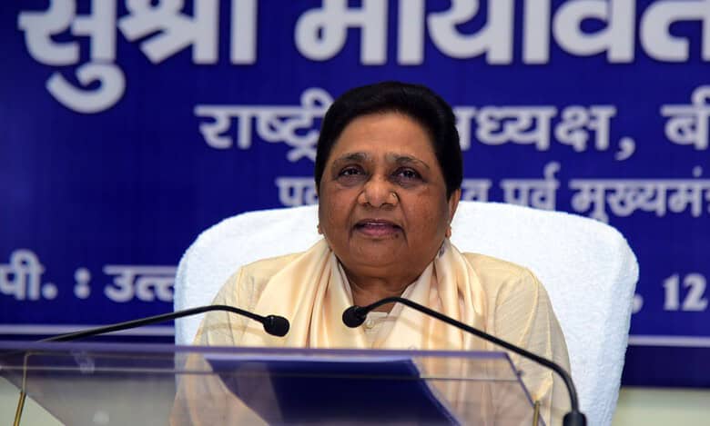 Bahujan Samaj Party (BSP) chief Mayawati