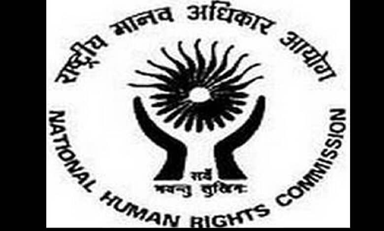 National Human Rights Commission