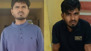 The image shows Shaik Riyaz, the accused who has ben on the run after murdering a CCS constable in Nizamabad town on Friday night, October 17, 2025.