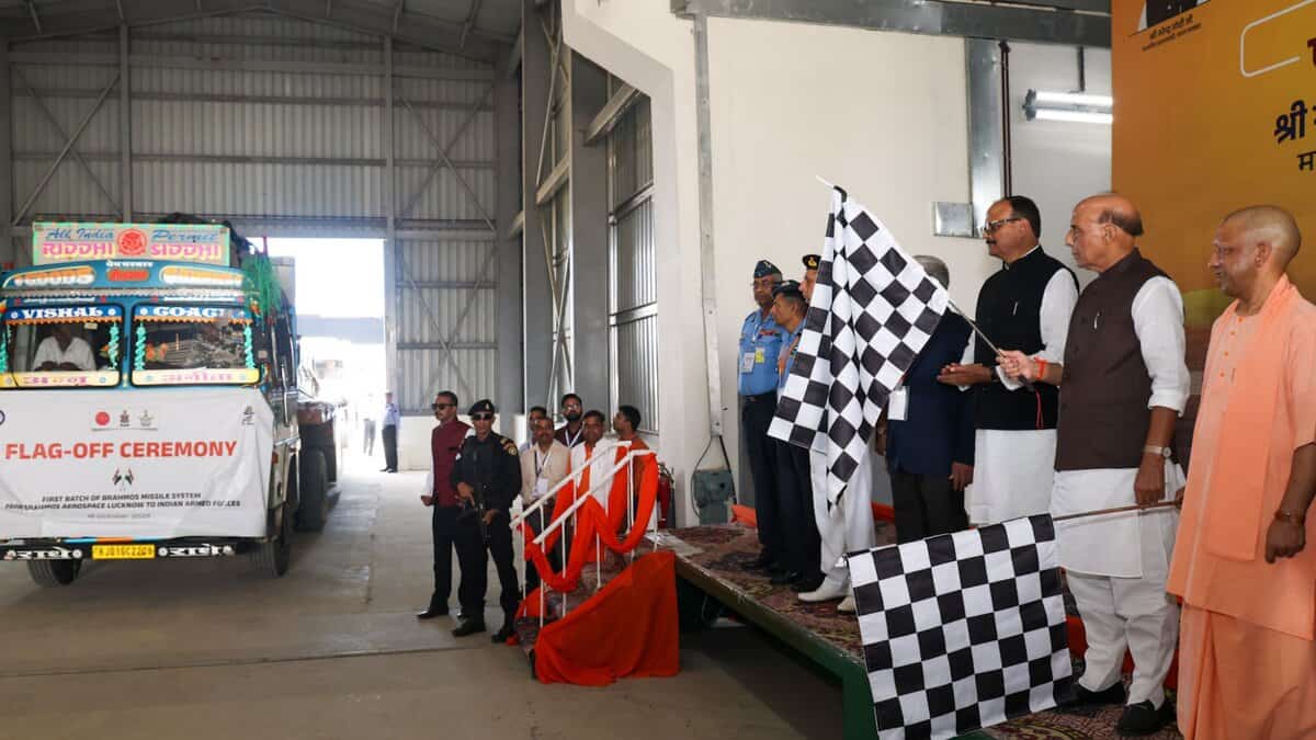 Rajnath, Yogi flagging off ceremony of the first batch of BrahMos missiles