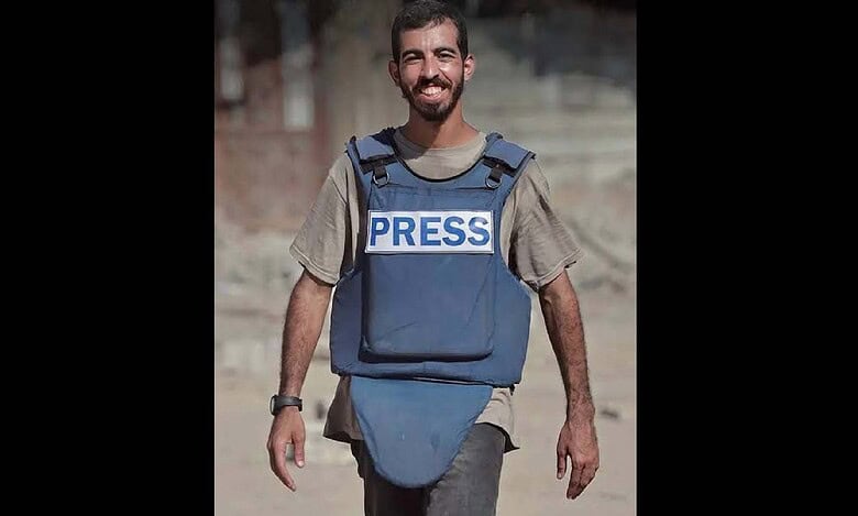 Slain Palestinian journalist Saleh Al Jafarawi